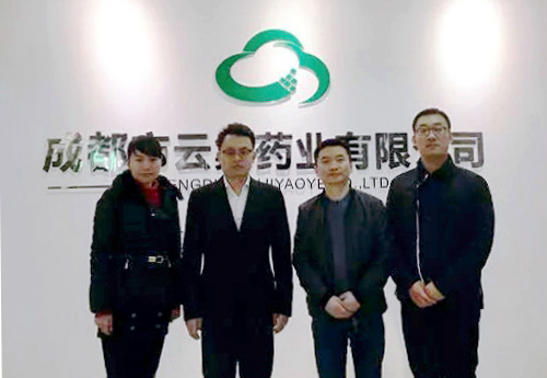 中物联医药物流分会领导一行来美彩国际参观调研