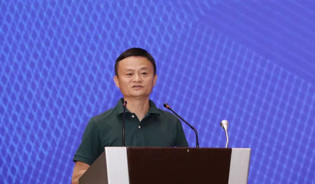 马云指点中国经济，，，，，都和医药人有关