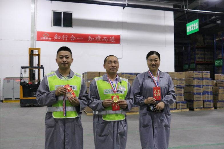 平均每天26192步，，，，，，，刘生祥获美彩国际钉钉运动PK赛冠军！