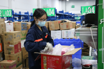 美彩国际(中国区)-官方网站