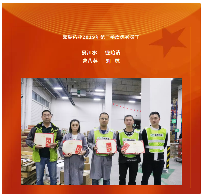 美彩国际(中国区)-官方网站