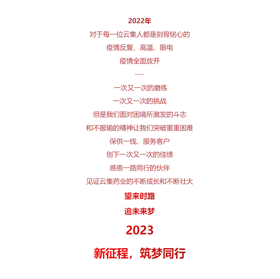 美彩国际(中国区)-官方网站