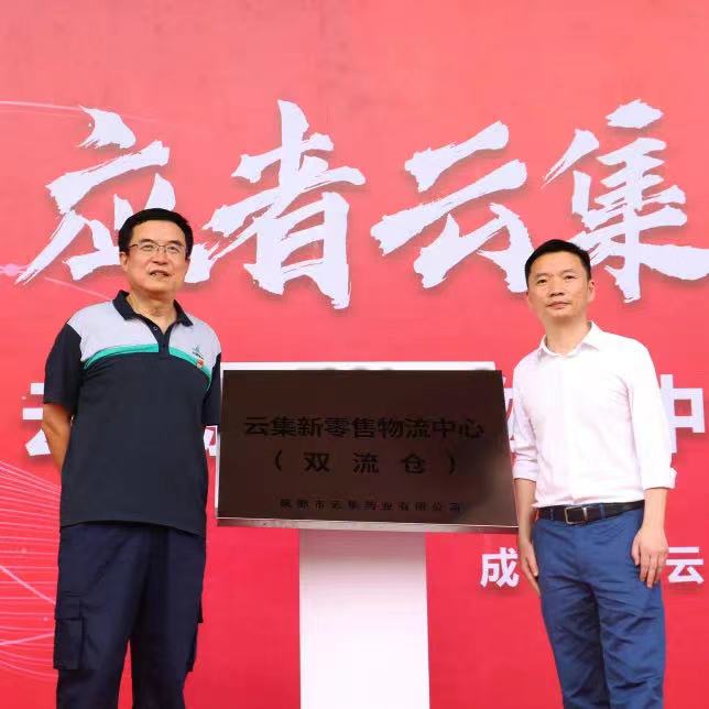 美彩国际(中国区)-官方网站