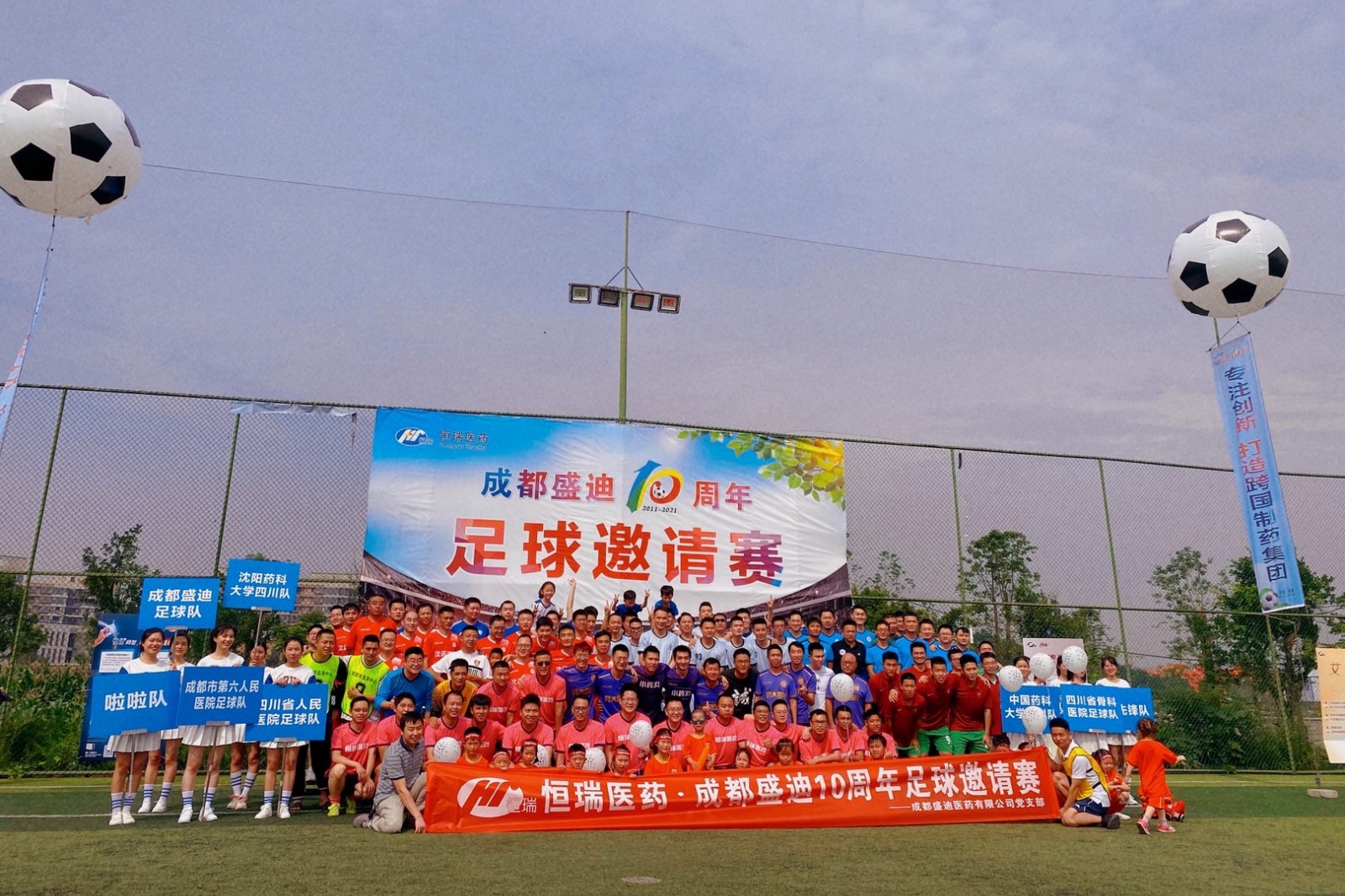 美彩国际(中国区)-官方网站
