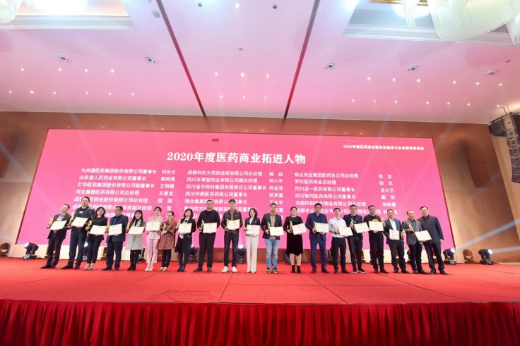 美彩国际(中国区)-官方网站