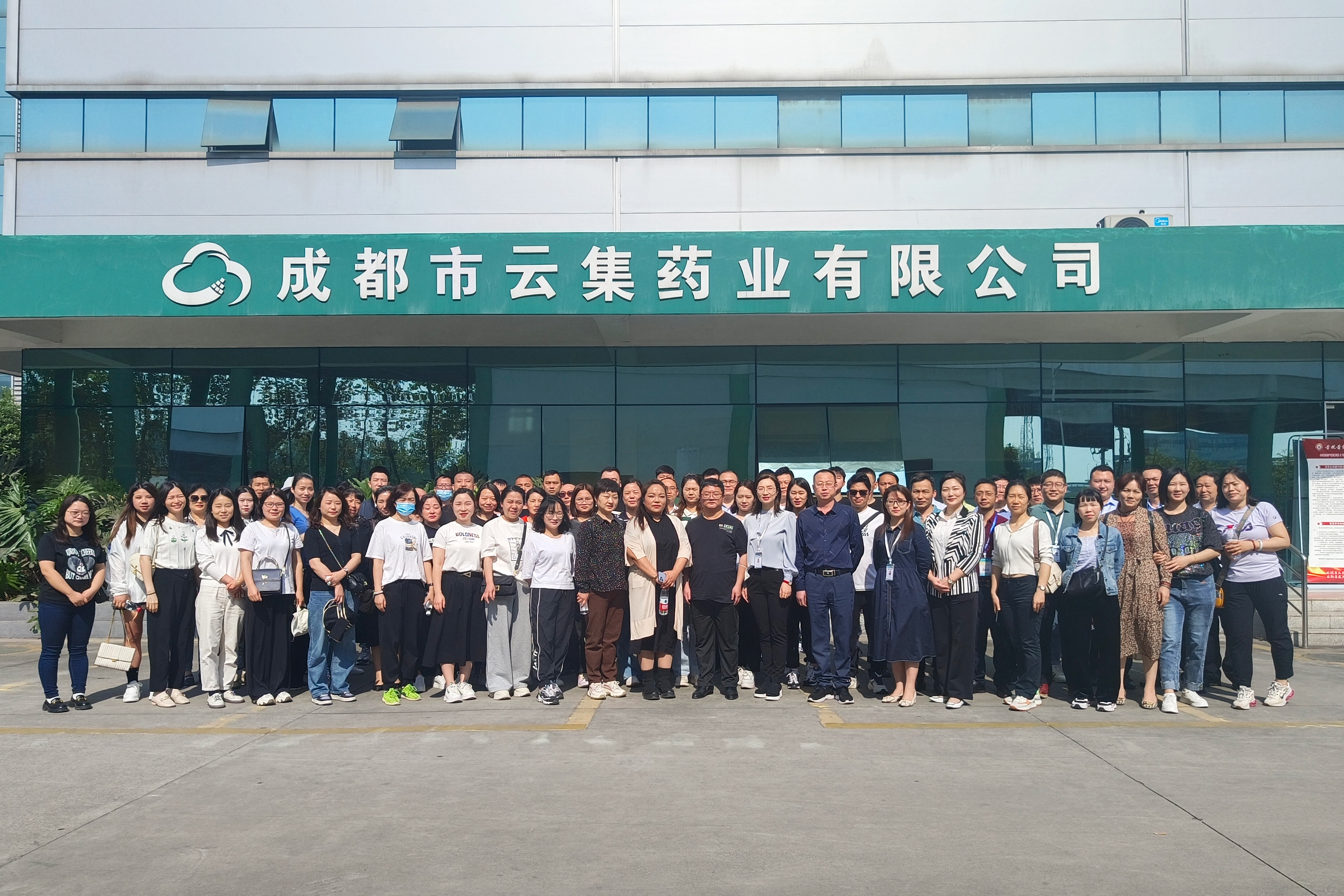 美彩国际(中国区)-官方网站
