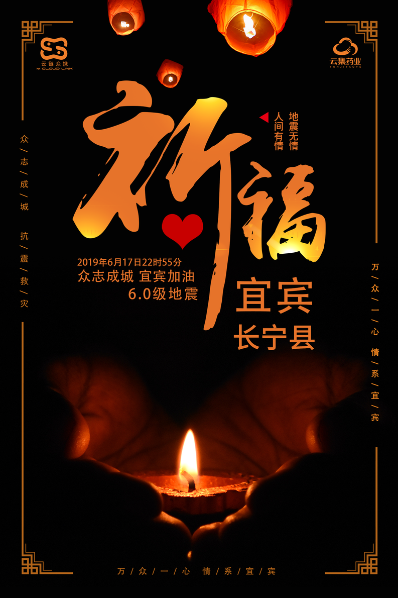 美彩国际(中国区)-官方网站