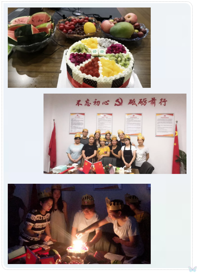 美彩国际(中国区)-官方网站