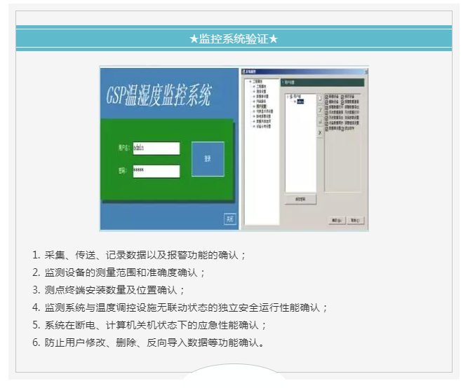 美彩国际(中国区)-官方网站
