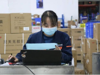 美彩国际(中国区)-官方网站