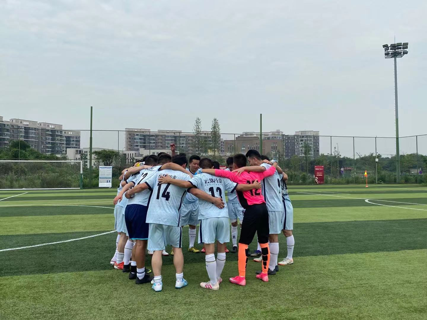 美彩国际(中国区)-官方网站