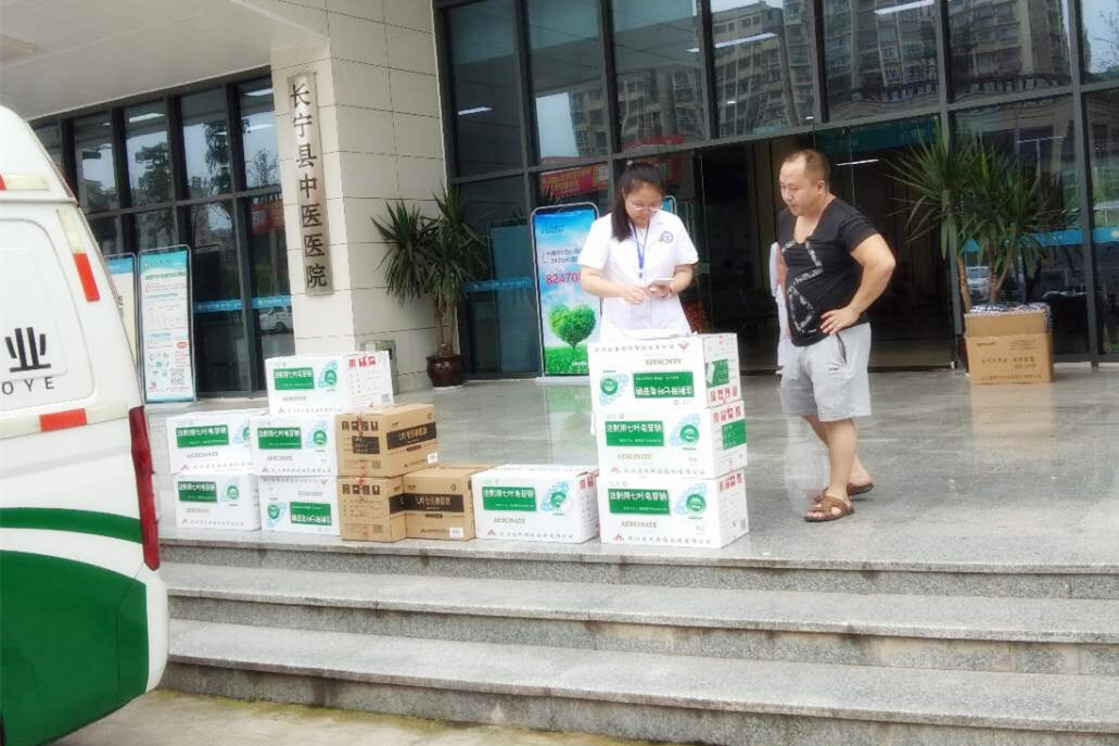 美彩国际(中国区)-官方网站