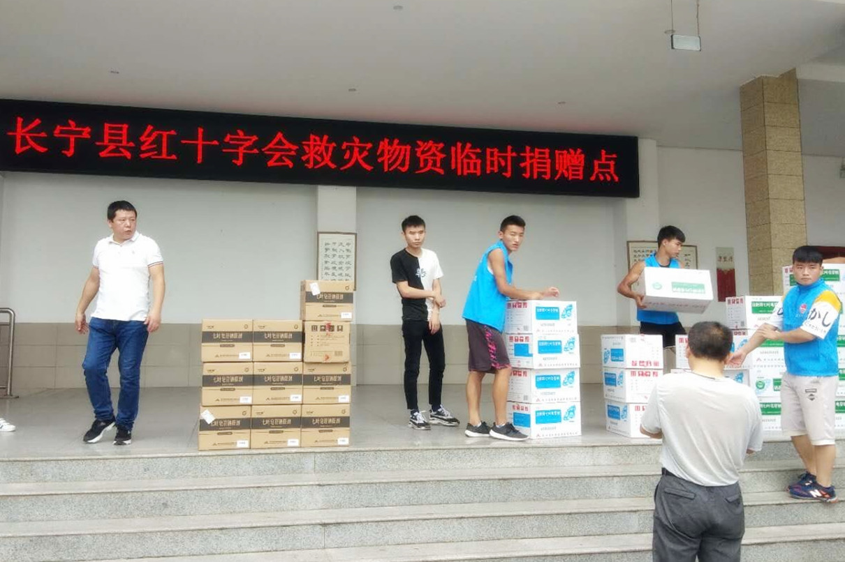 美彩国际(中国区)-官方网站