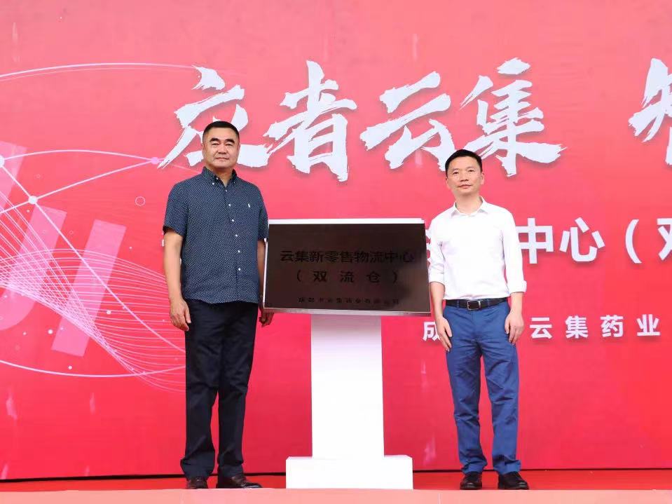 美彩国际(中国区)-官方网站
