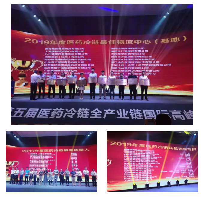 美彩国际(中国区)-官方网站