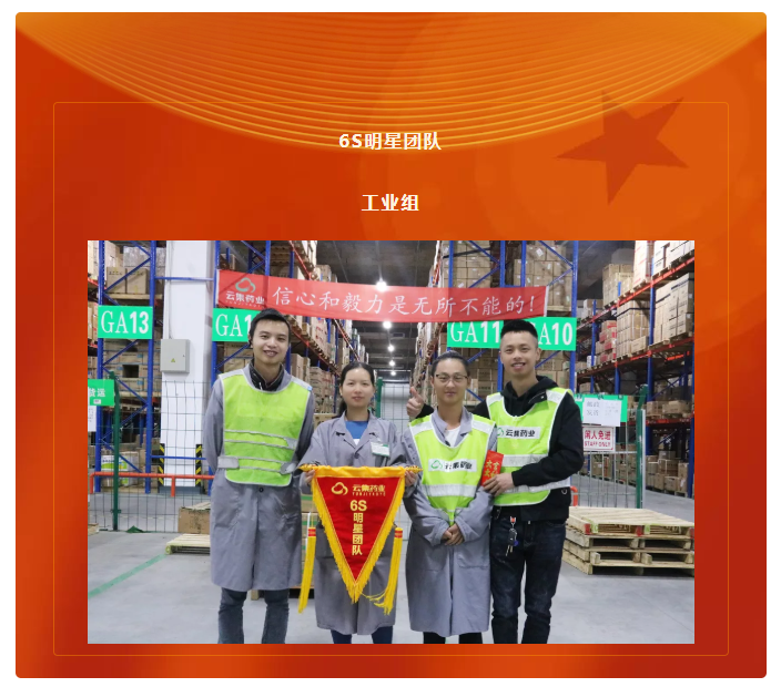 美彩国际(中国区)-官方网站