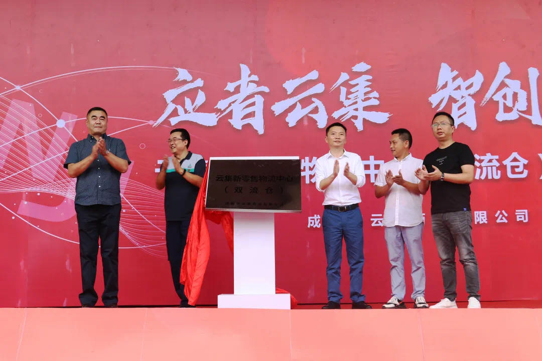 美彩国际(中国区)-官方网站