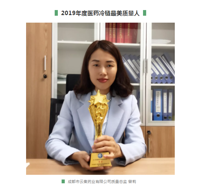 美彩国际(中国区)-官方网站