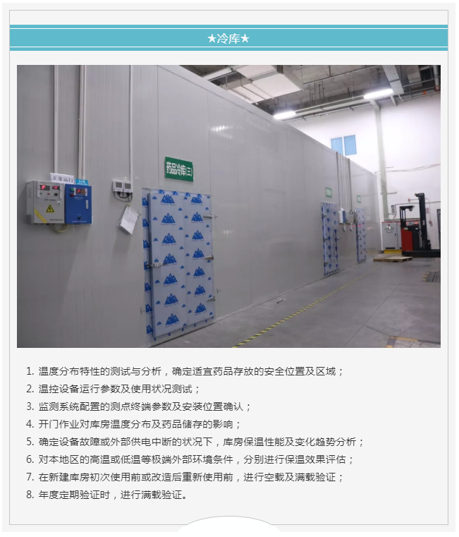 美彩国际(中国区)-官方网站