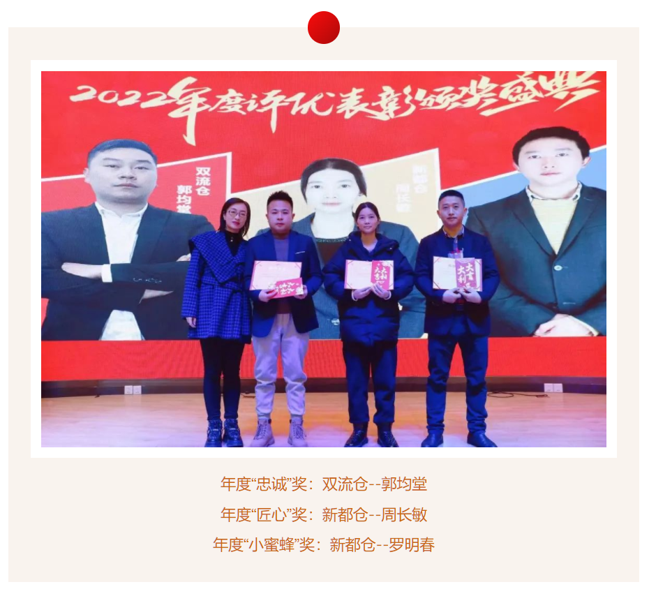 美彩国际(中国区)-官方网站