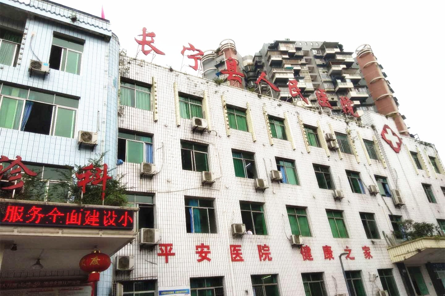 美彩国际(中国区)-官方网站