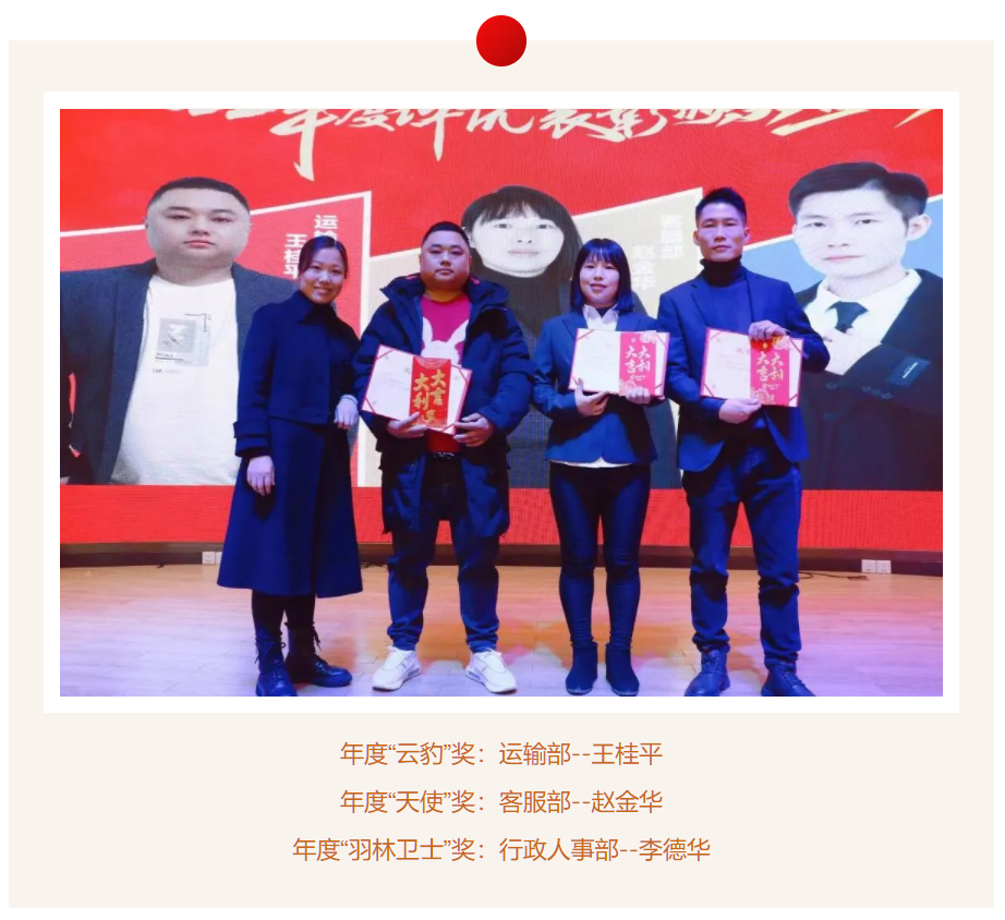 美彩国际(中国区)-官方网站