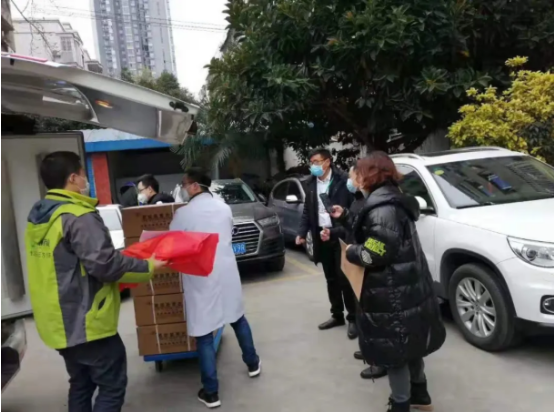 美彩国际(中国区)-官方网站