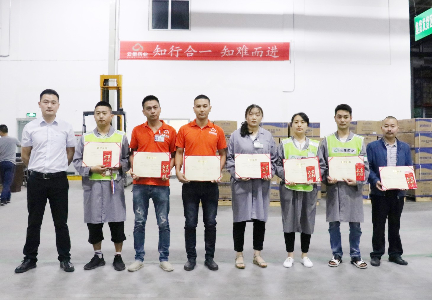 美彩国际(中国区)-官方网站