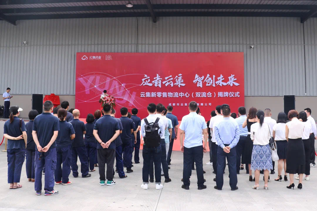 美彩国际(中国区)-官方网站