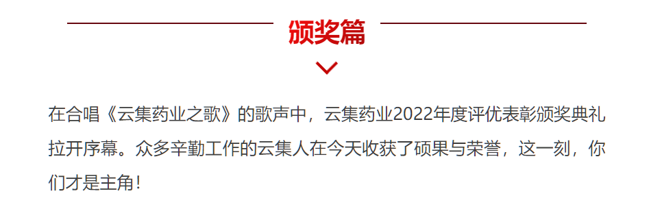 美彩国际(中国区)-官方网站