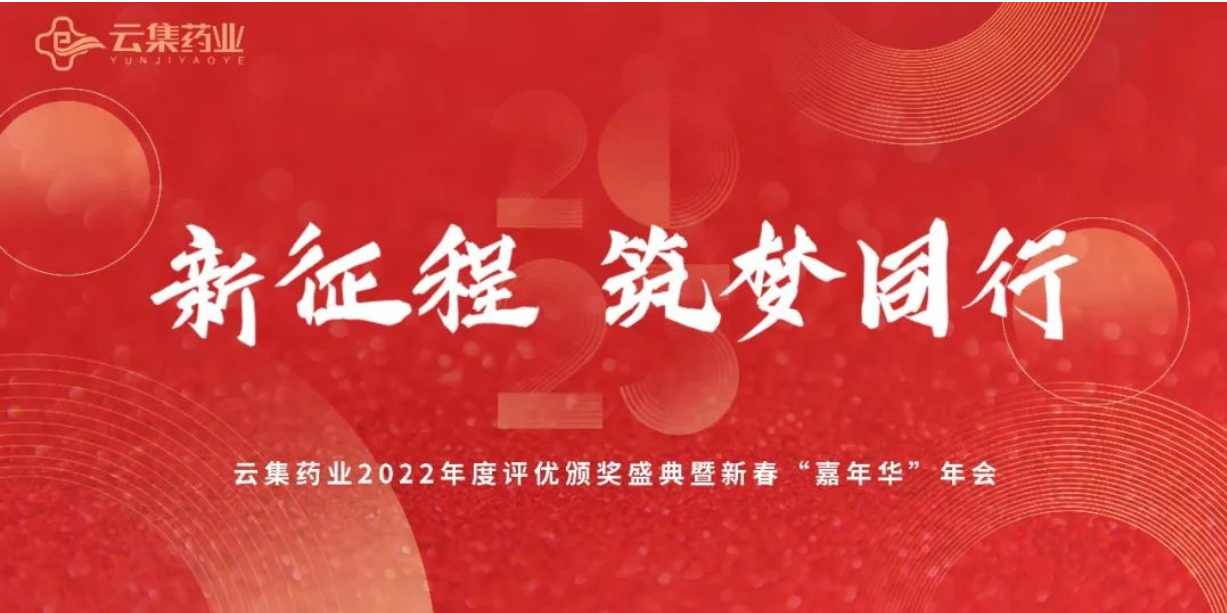 美彩国际(中国区)-官方网站