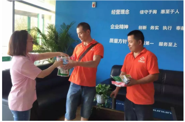 美彩国际(中国区)-官方网站