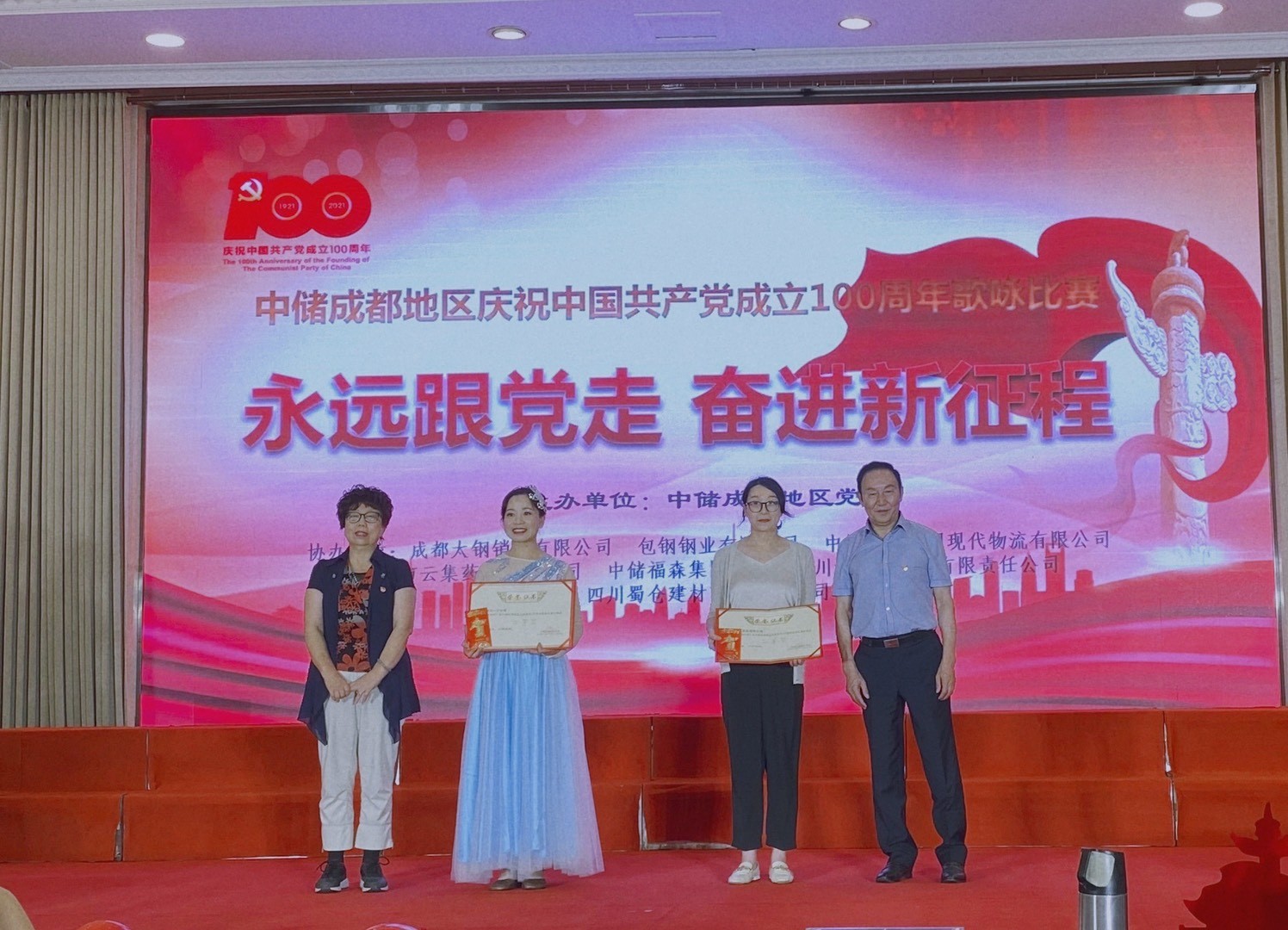 美彩国际(中国区)-官方网站