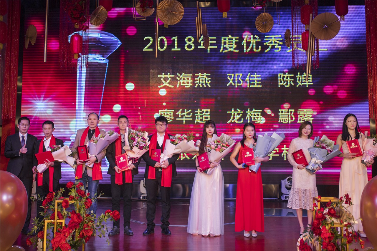 美彩国际(中国区)-官方网站