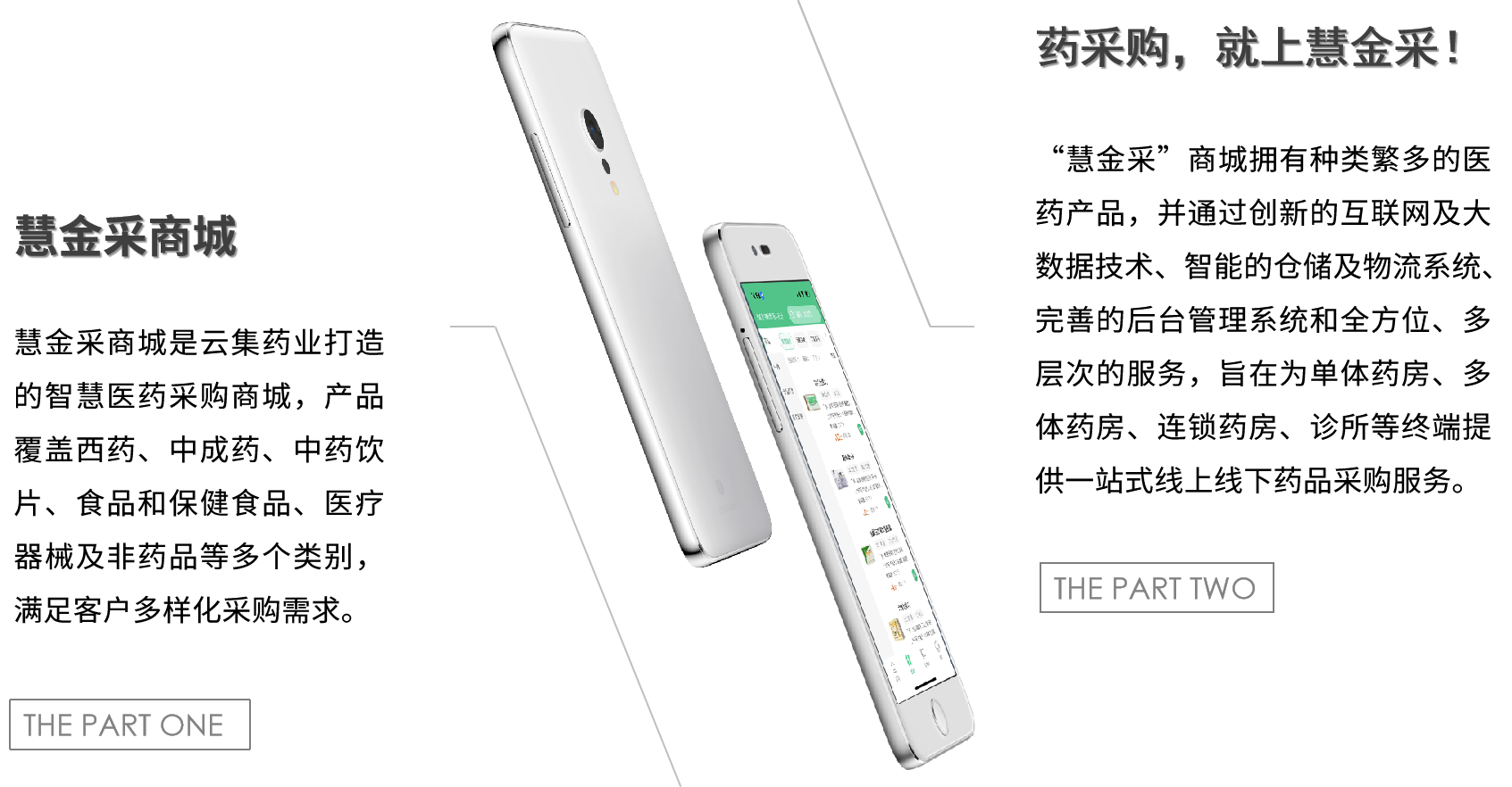 美彩国际(中国区)-官方网站