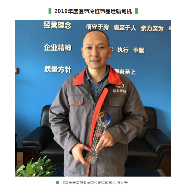 美彩国际(中国区)-官方网站