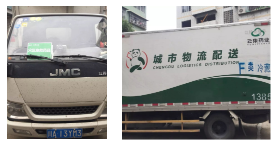 美彩国际(中国区)-官方网站