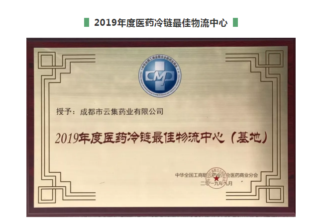 美彩国际(中国区)-官方网站