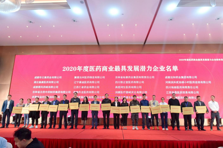 美彩国际(中国区)-官方网站