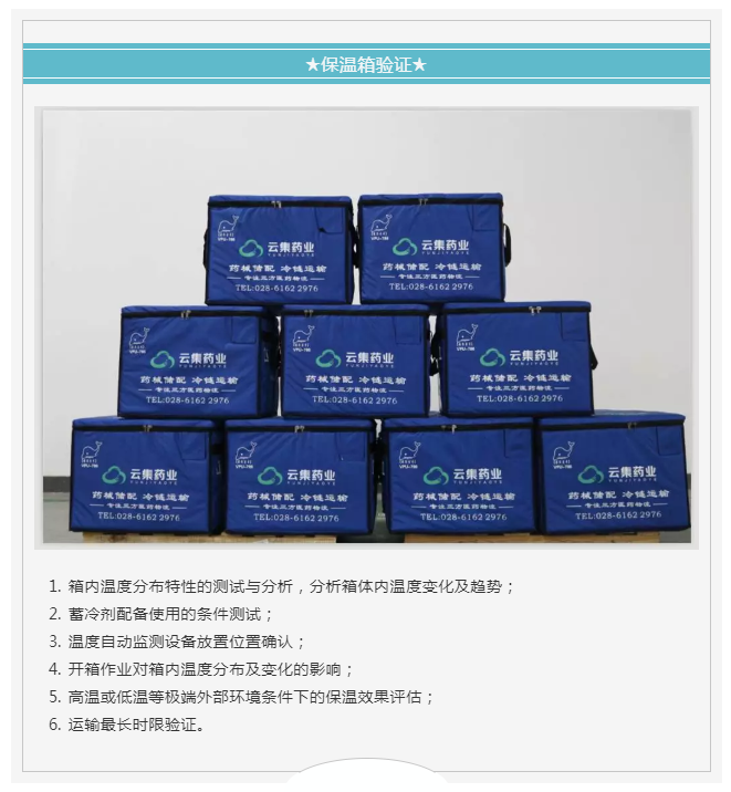 美彩国际(中国区)-官方网站