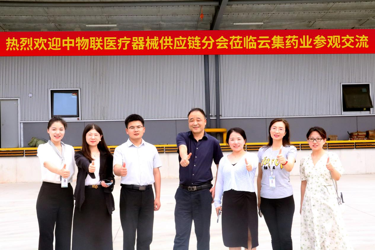 美彩国际(中国区)-官方网站