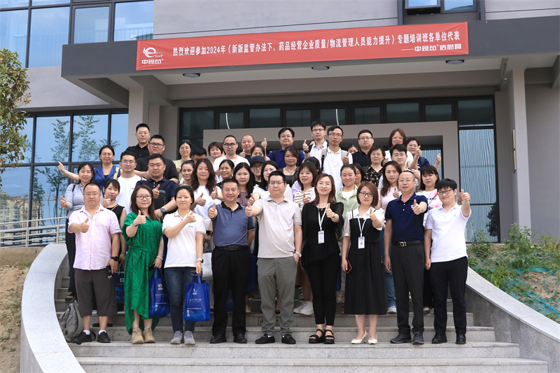 美彩国际(中国区)-官方网站