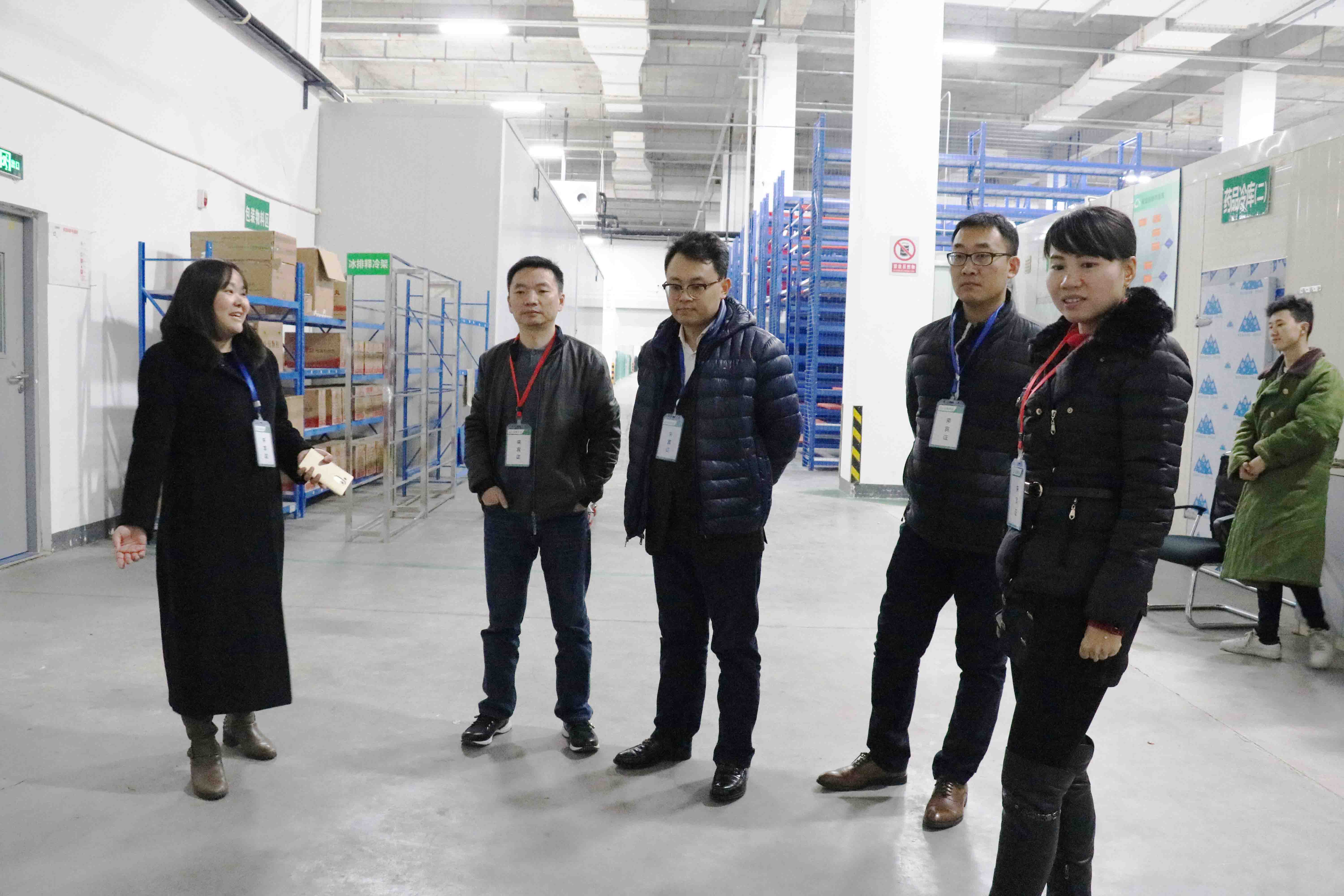 美彩国际(中国区)-官方网站