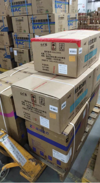 美彩国际(中国区)-官方网站