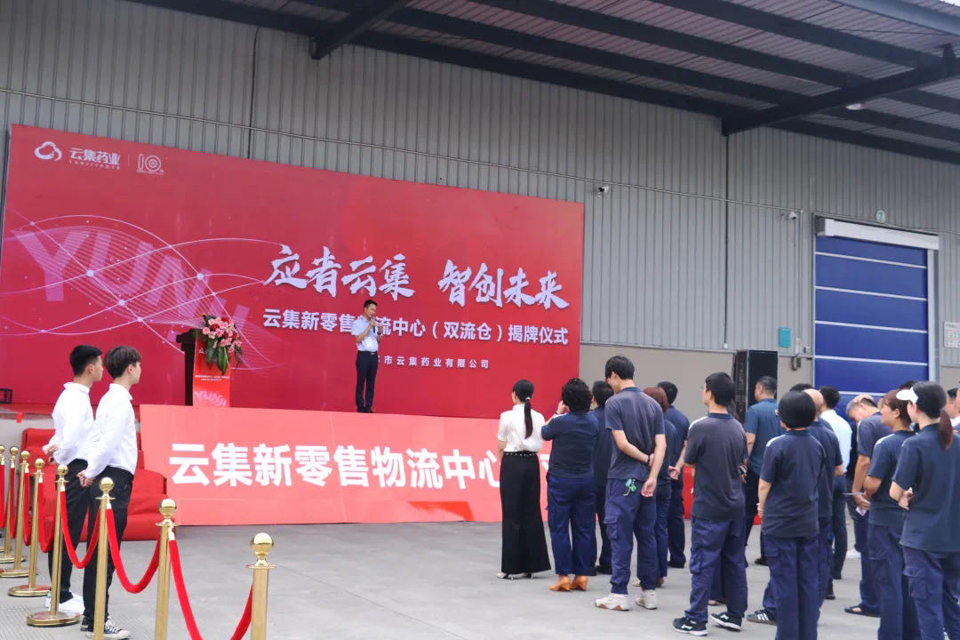 美彩国际(中国区)-官方网站