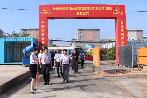 美彩国际(中国区)-官方网站